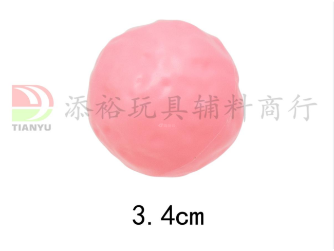 3.4cm吹瓶鱼丸