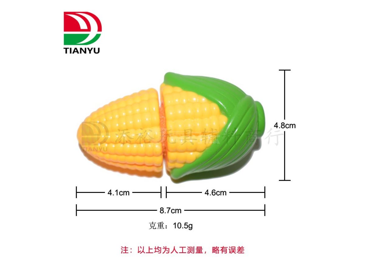 注塑玉米AB料