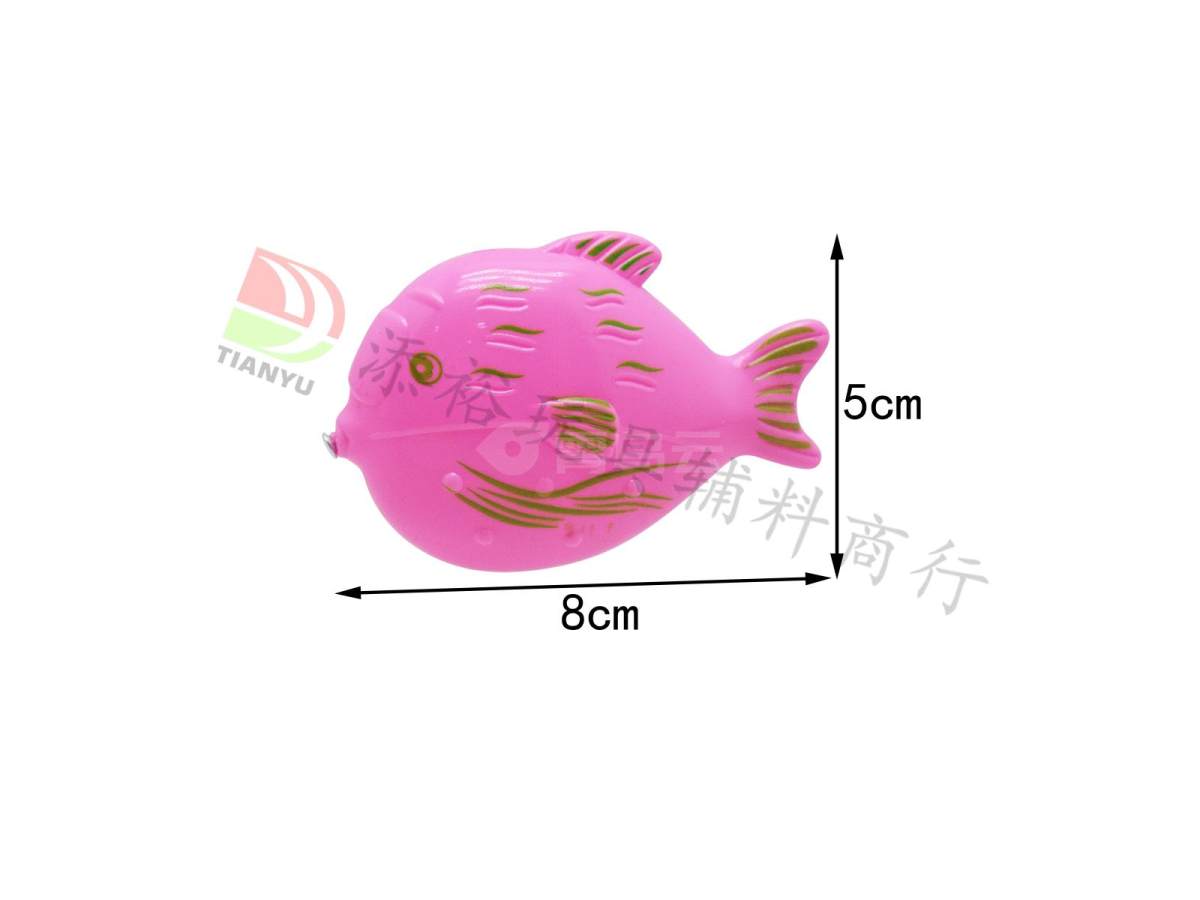 河豚