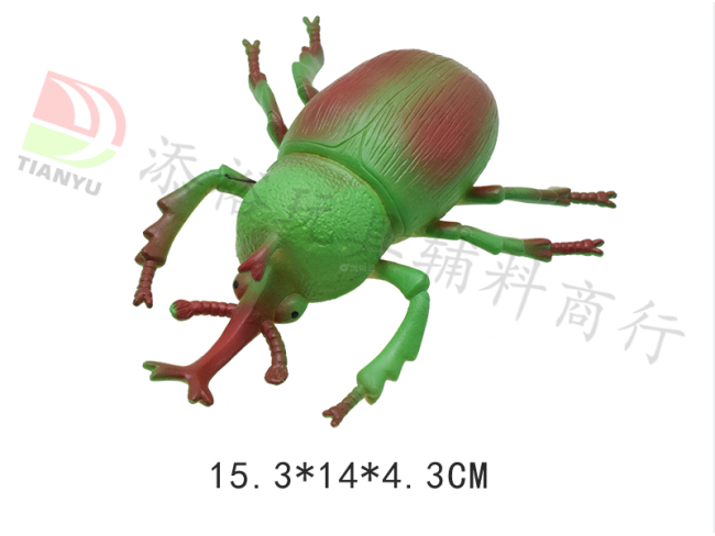 4.5寸特大尖角仙