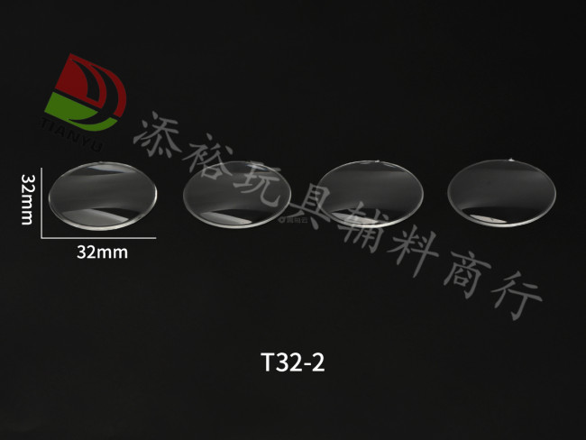 32mm-2镜片（亚克力）90-110