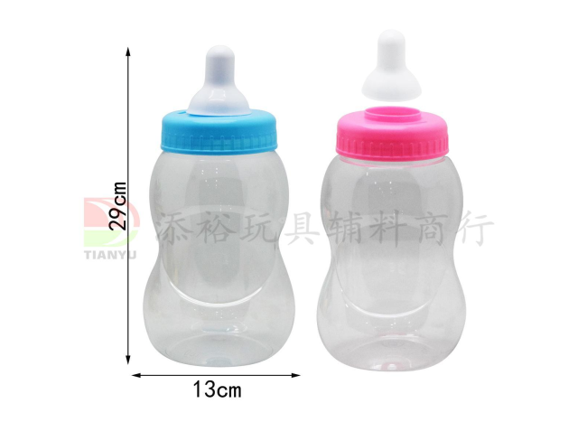 中号奶瓶存钱罐（无装配好）