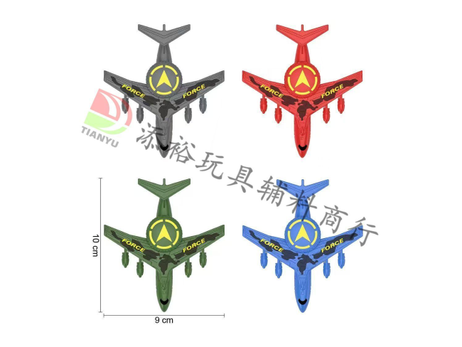 四色滑行战斗机