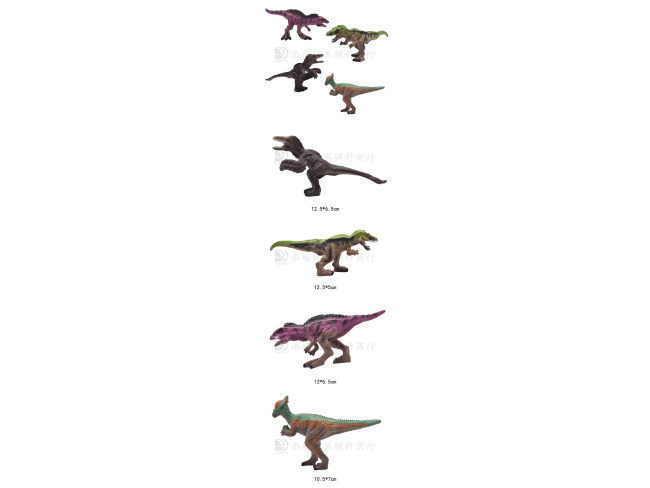 彩画恐龙