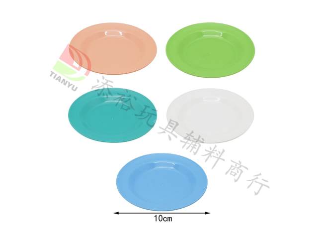 10cm盘子