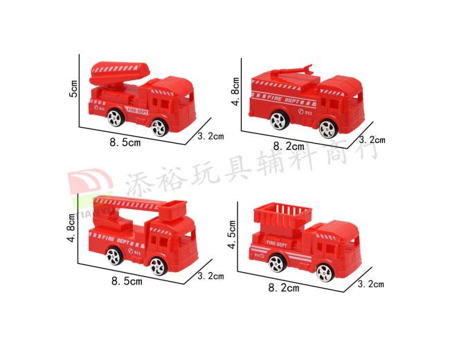 4款回力消防车