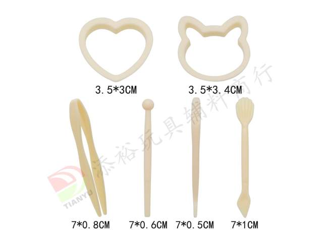 6件套小工具