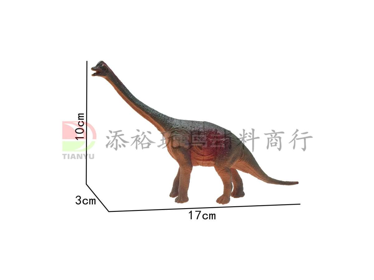 腕龙