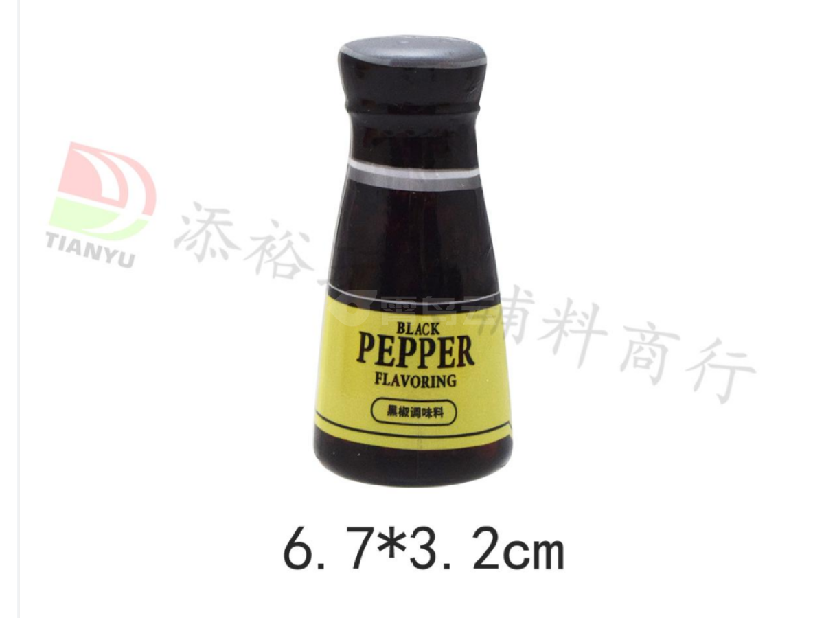 6.7*3.2cm吹瓶黑椒调味瓶