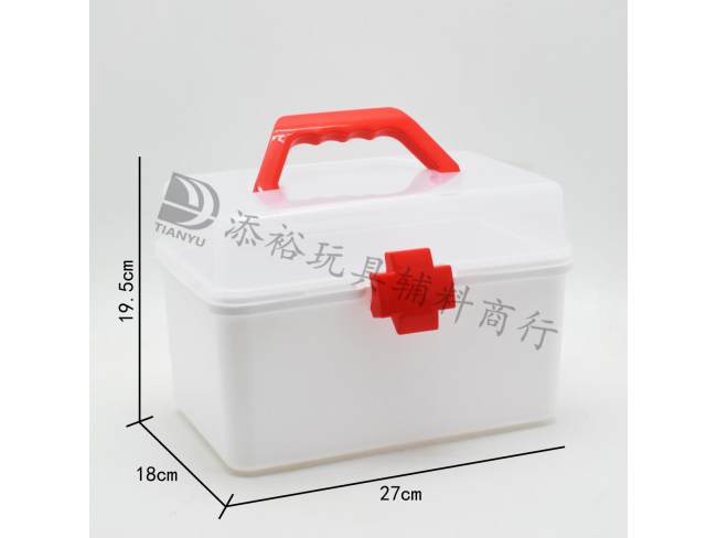 27*19*19cm家居药箱