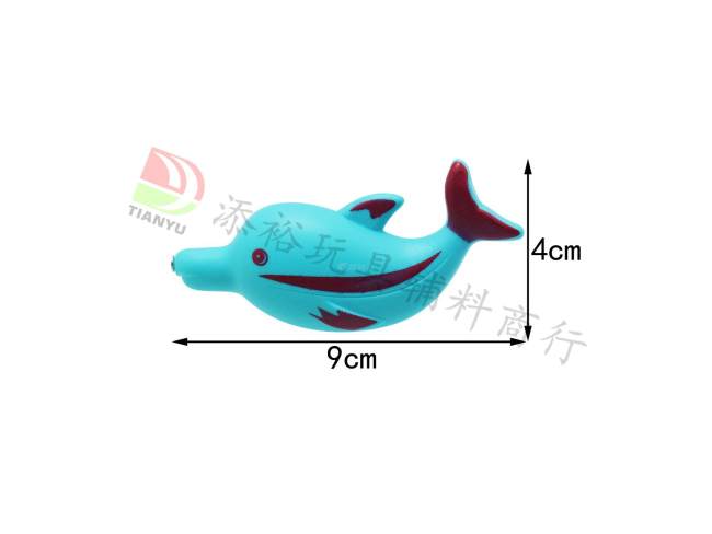 海豚