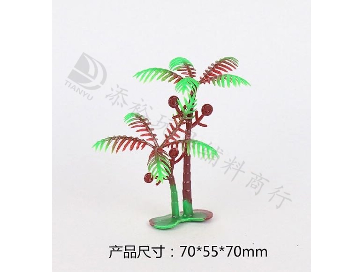 直出单叶小椰树