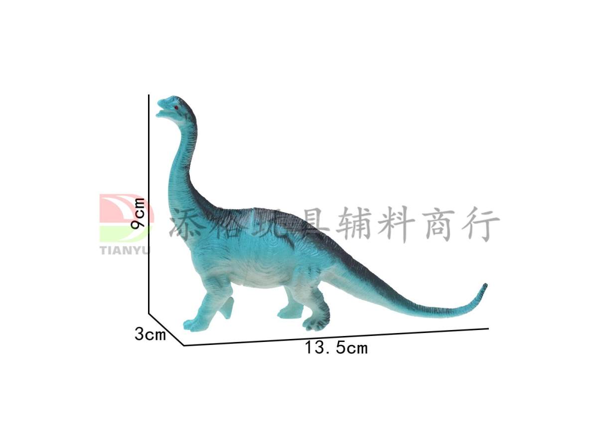 腕龙