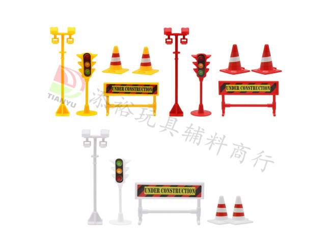 5块工程路标