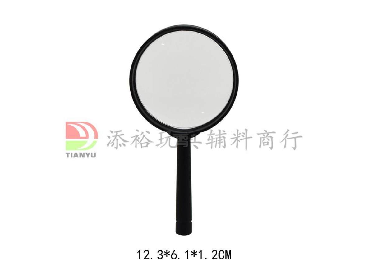 12.3*6.1*1.2cm放大镜