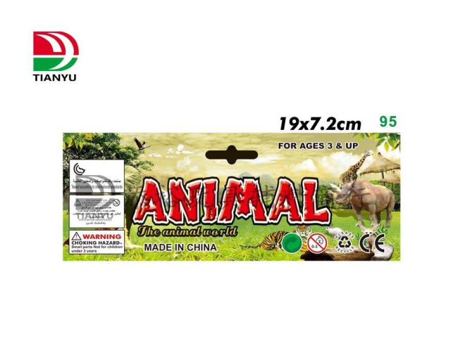 新恐龙动物卡头