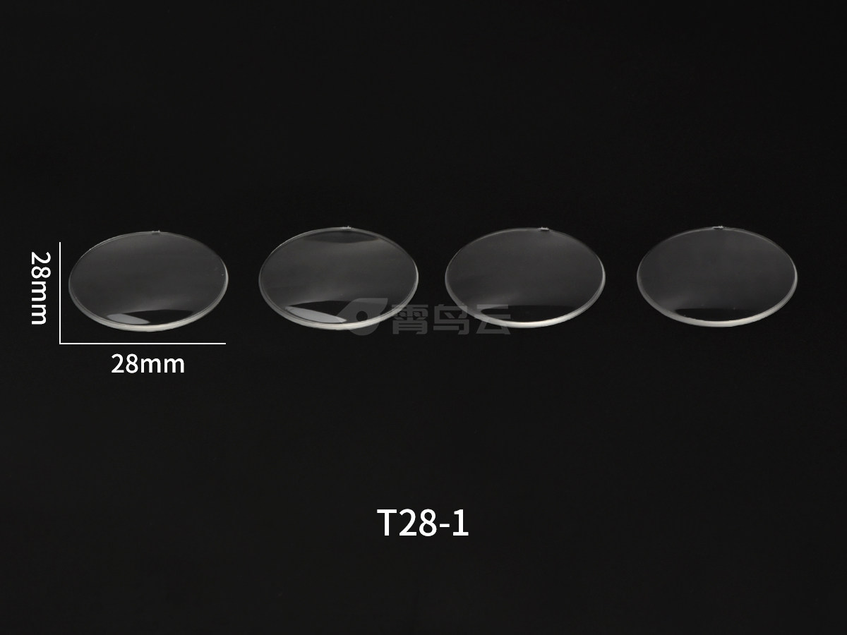 T28-1（120-140）镜片
