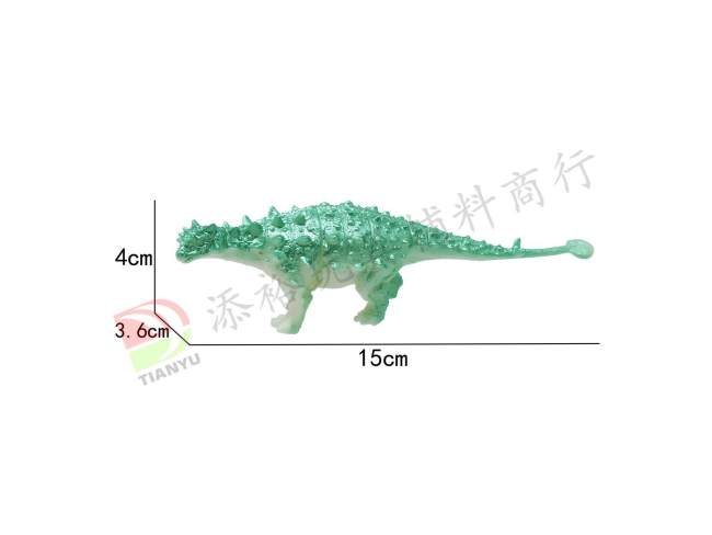甲龙