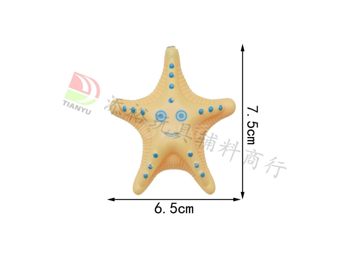 饼干海星