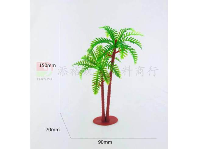 15*9*7cm 4叶大椰树