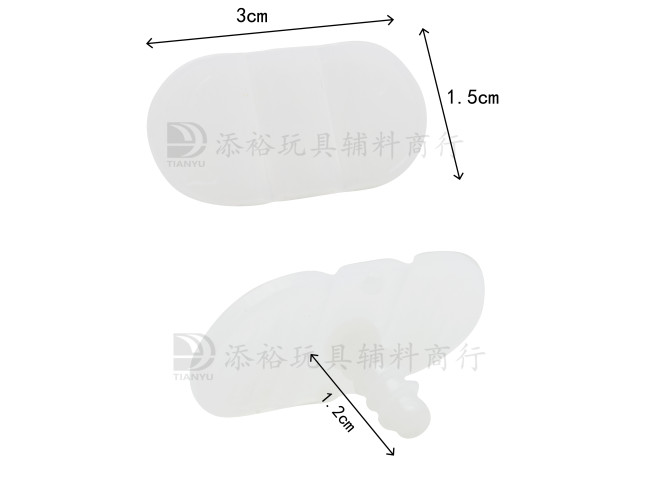 3*1.5*1.2CM锁扣