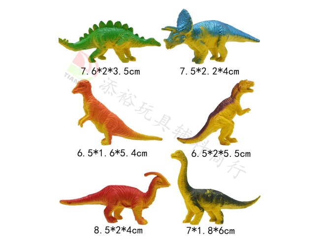 3.5寸实心恐龙6款每套