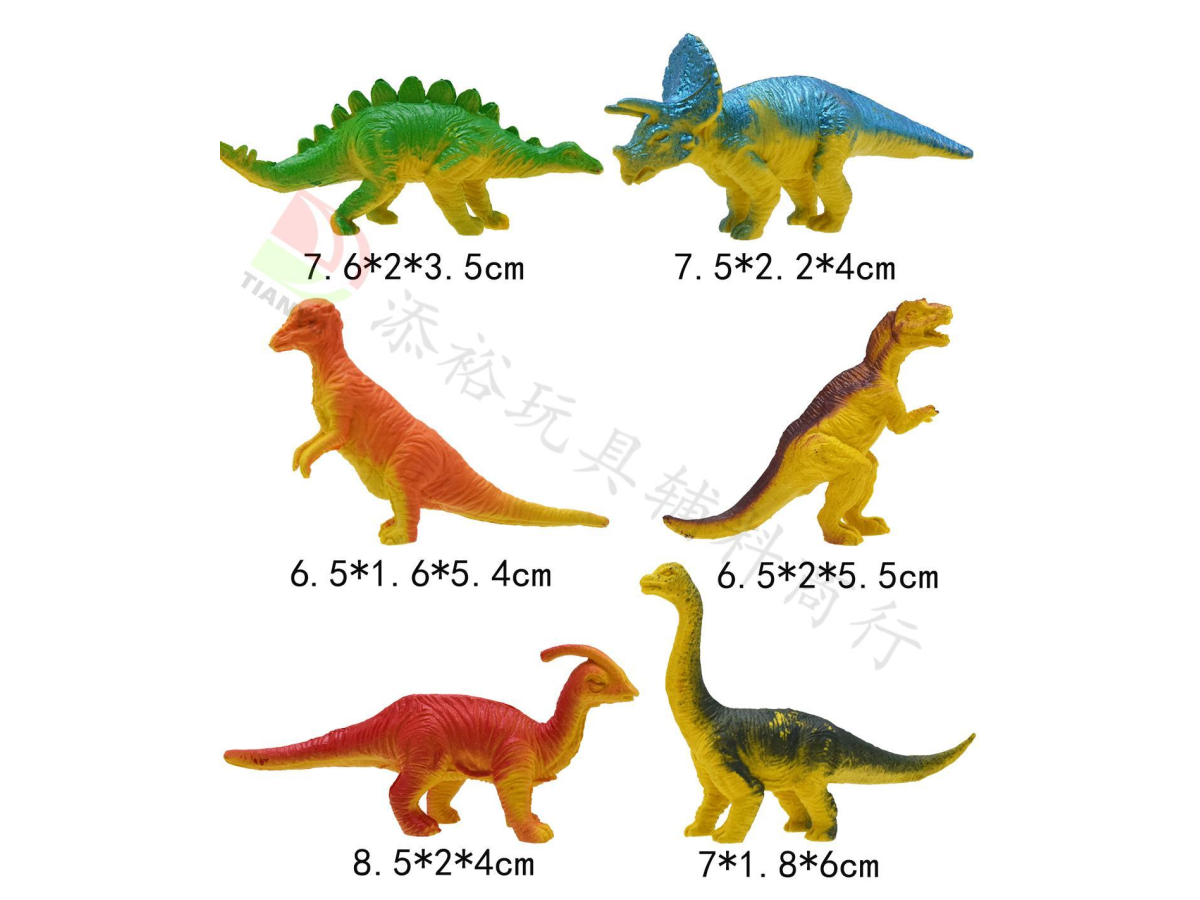 3.5寸实心恐龙6款每套