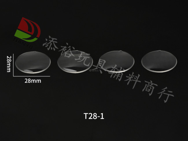 28mm-1镜片（亚克力）120-140