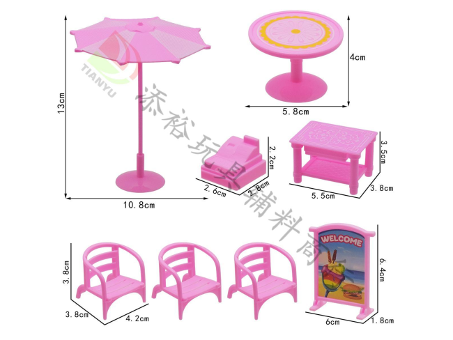伞桌套加收银台（全粉色）装袋