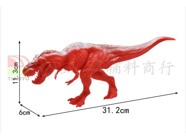 9.2寸特大霸王龙 行走