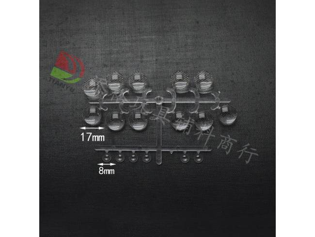 17mm+8mm显微镜镜片