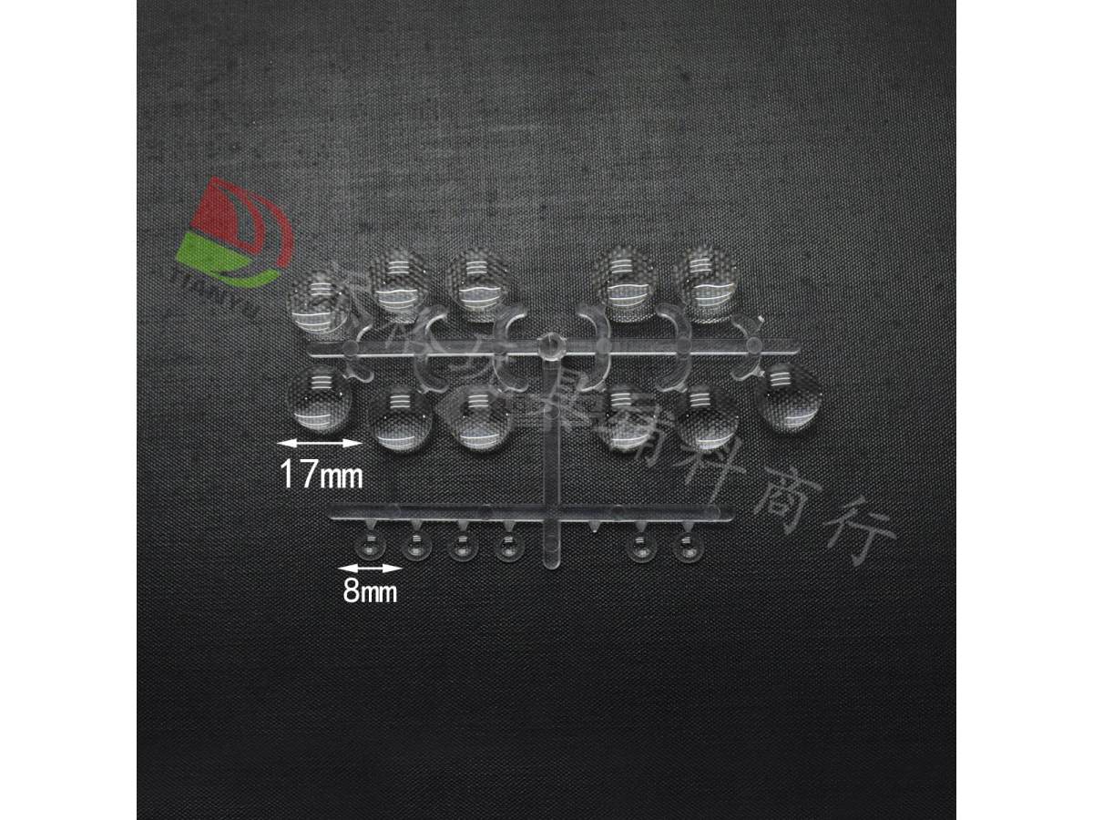 17mm+8mm显微镜镜片