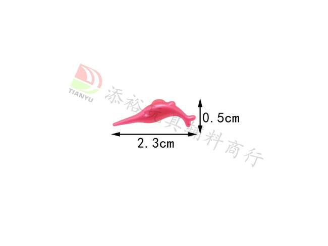 鱼水机针