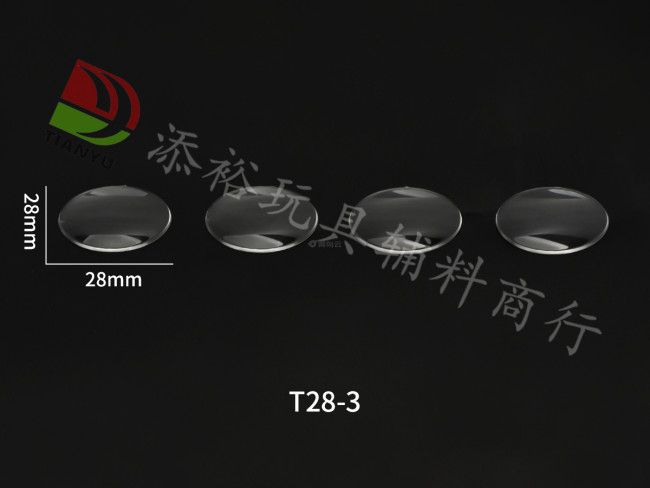 28mm-3镜片85-105