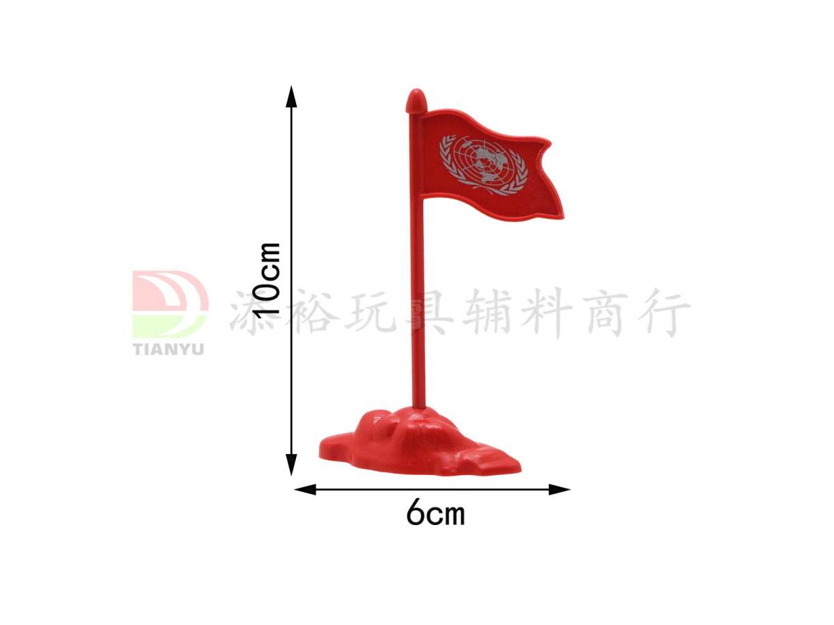 10*6cm红旗（无装配)