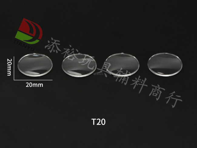 20mm镜片70-85