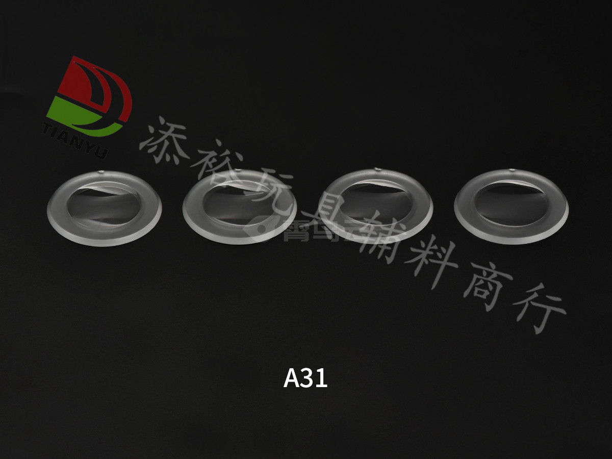 31mm镜片