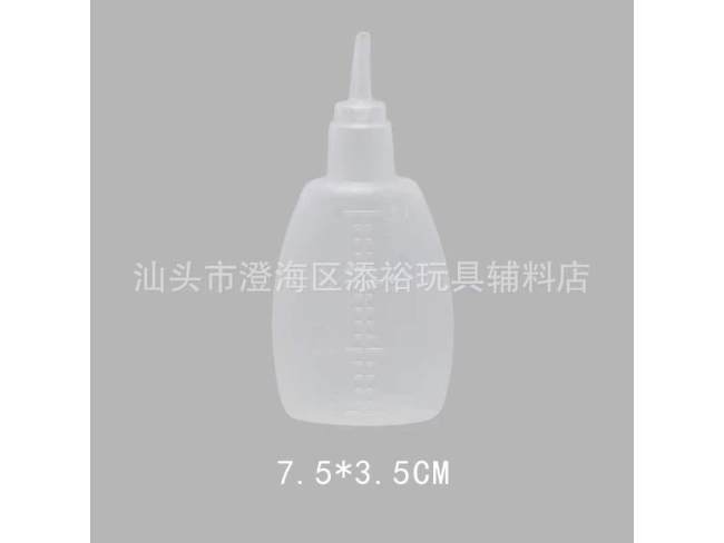 吸水瓶