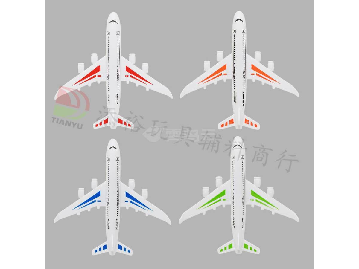 回力飞机