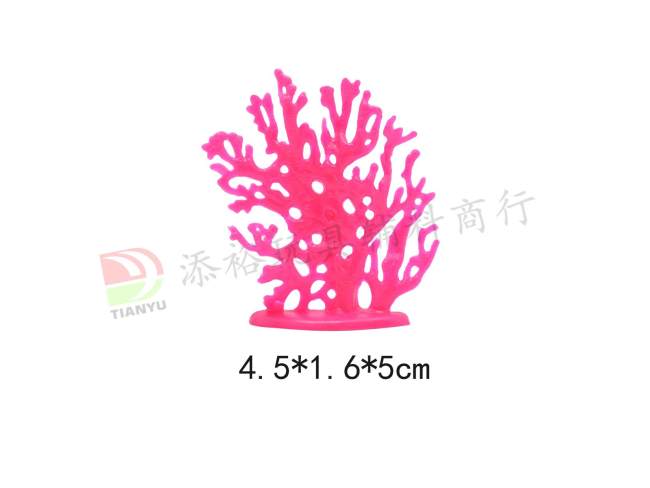 4.5*1.6*5cm单色小扁珊瑚