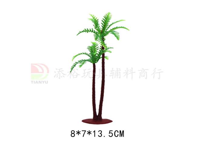 8*7*13.5cm定做4叶大椰树