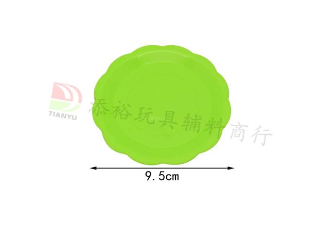 花盘