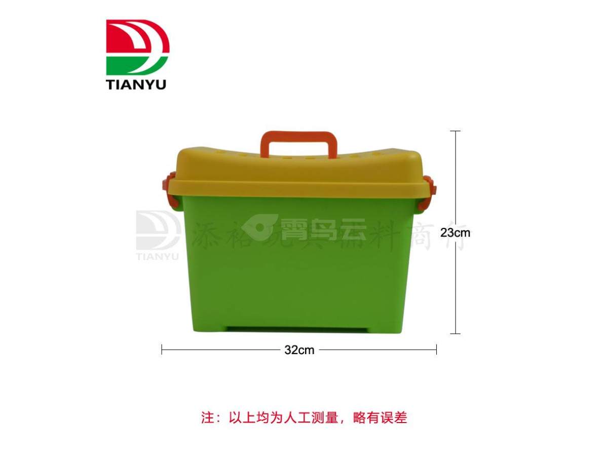 绿桶底盖收纳桶