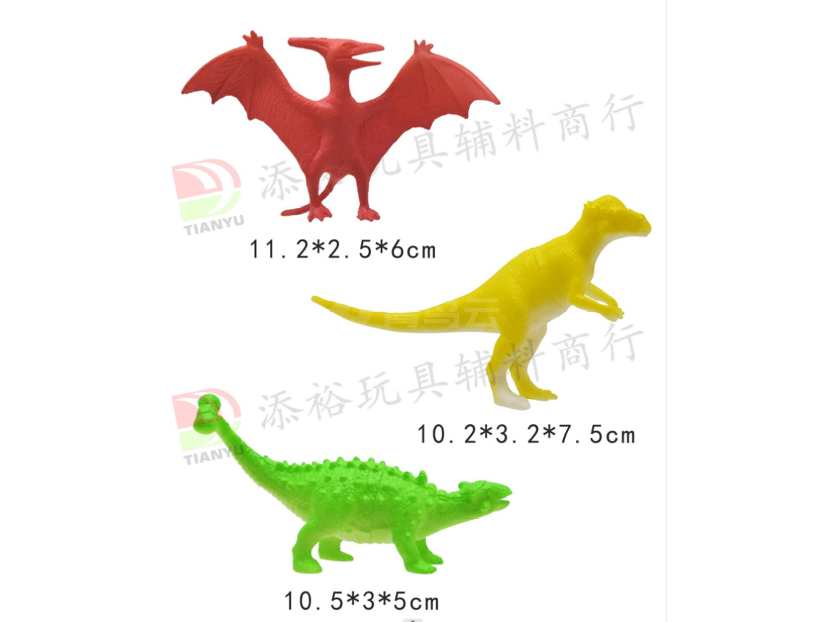 3.3寸飞龙、包头龙、双冠龙A