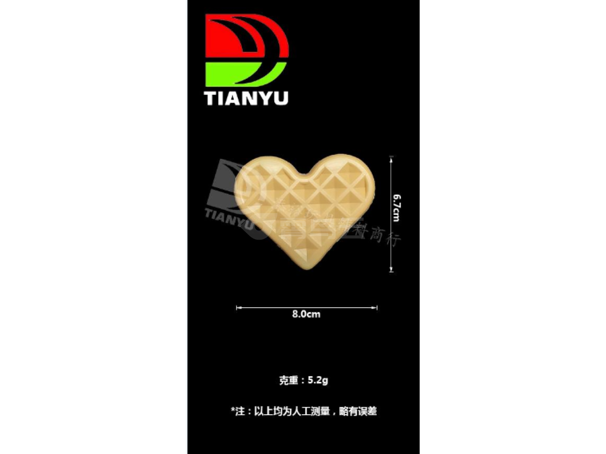 8*6.5CM桃形饼干