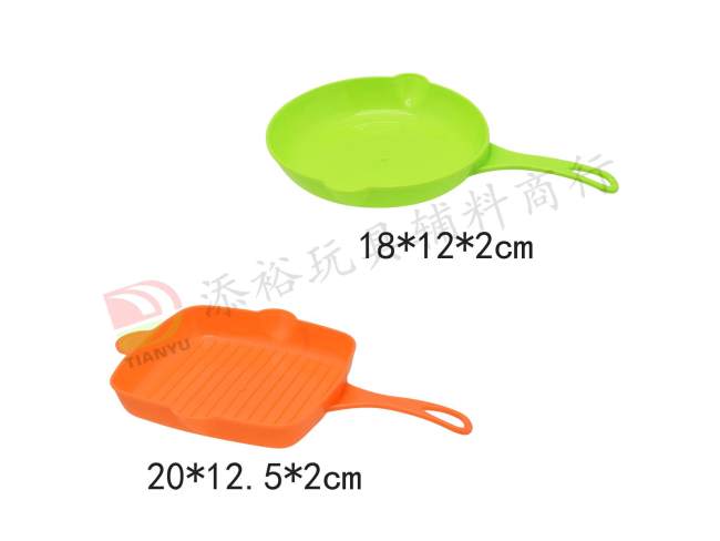 大号煎锅2款