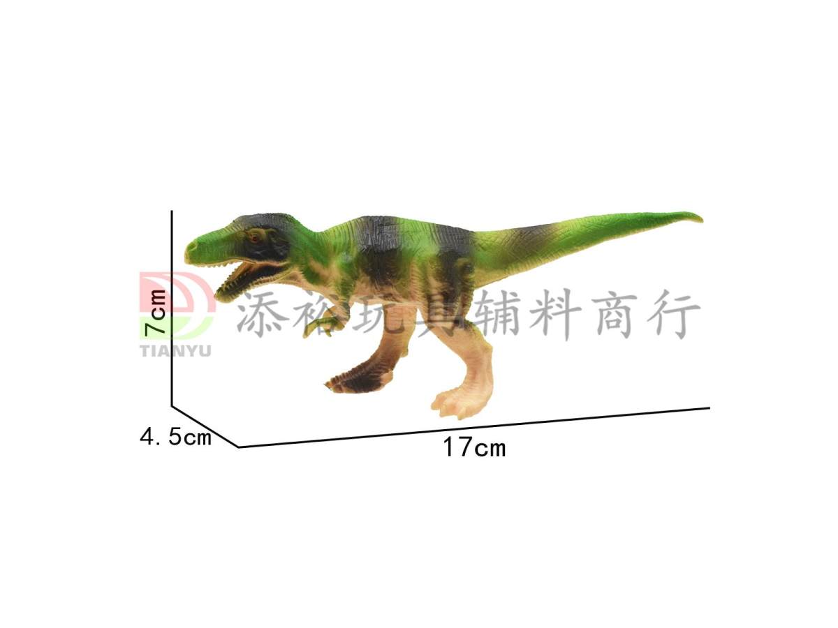 霸王龙
