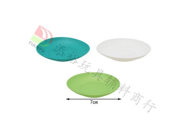 7cm盘子