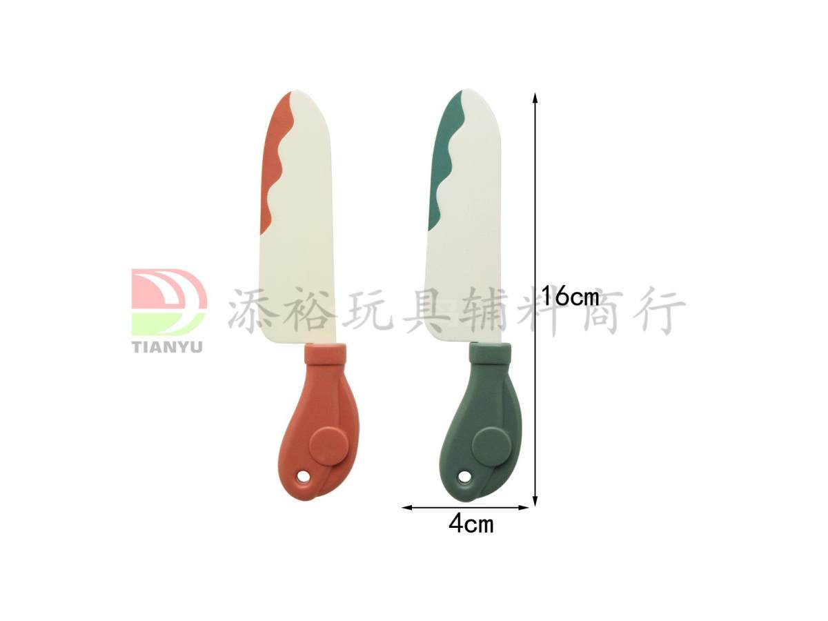 4*16cm剥皮刀