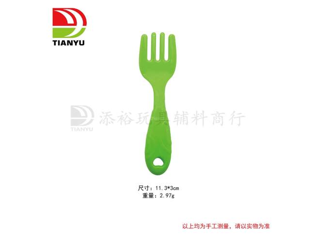 叉子无超声波